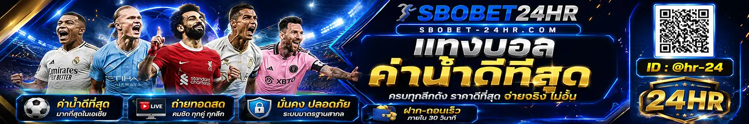 sbobet-777
